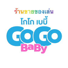 ร้านโกโกเบบี้