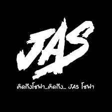 JAS SOFA