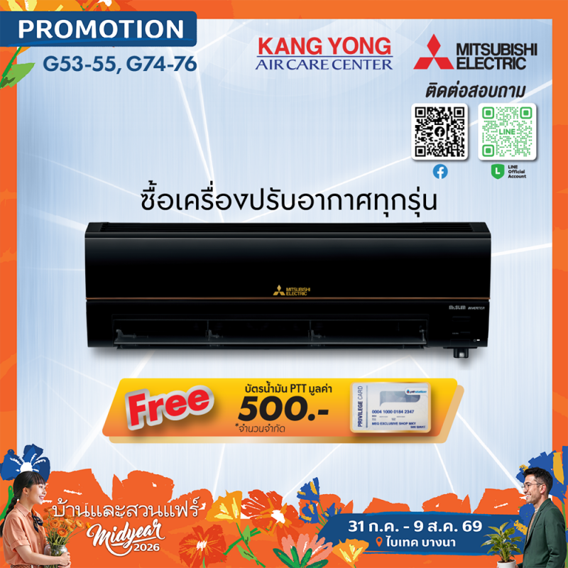 kangyong_1.png