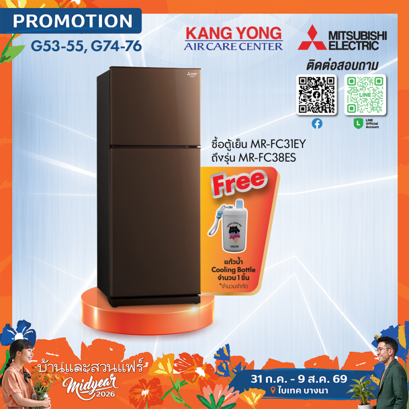 kangyong_2.png