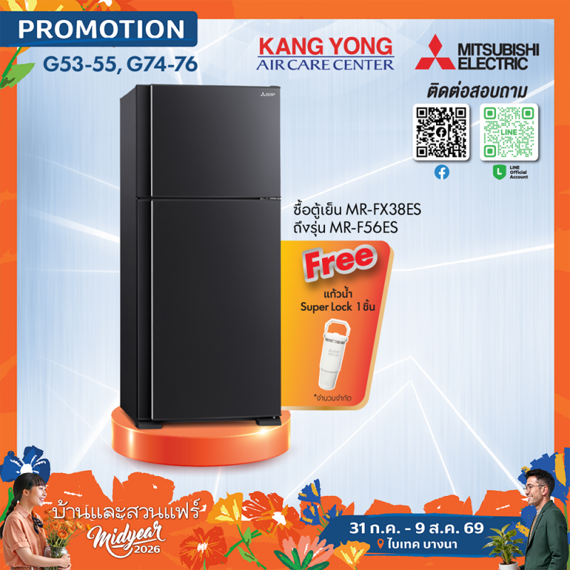 kangyong_3.png