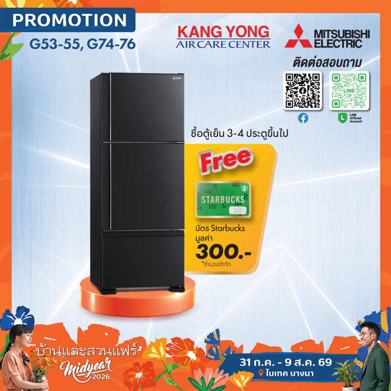 kangyong_4.png