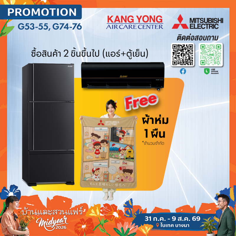 kangyong_5.png