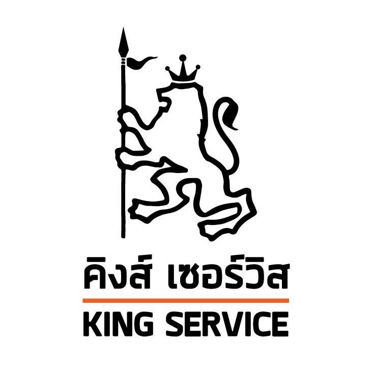 KING SERVICE