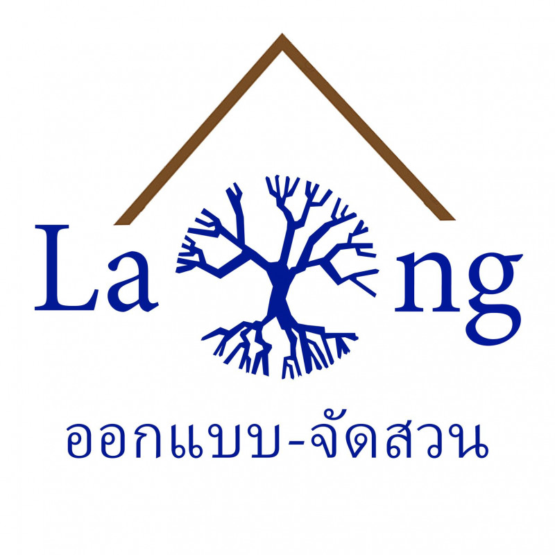 ร้าน La-Ong-Din Garden & Landscaping Services (ละอองดิน)