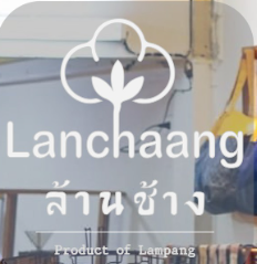 LANCHAANG ล้านช้าง