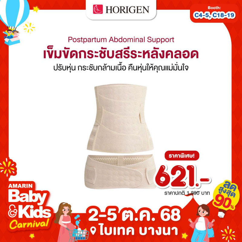 line_album__abk_2-5__68_250905_4.jpg