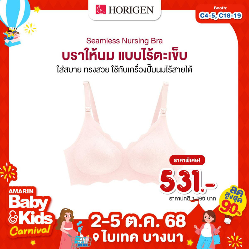 line_album__abk_2-5__68_250905_6.jpg