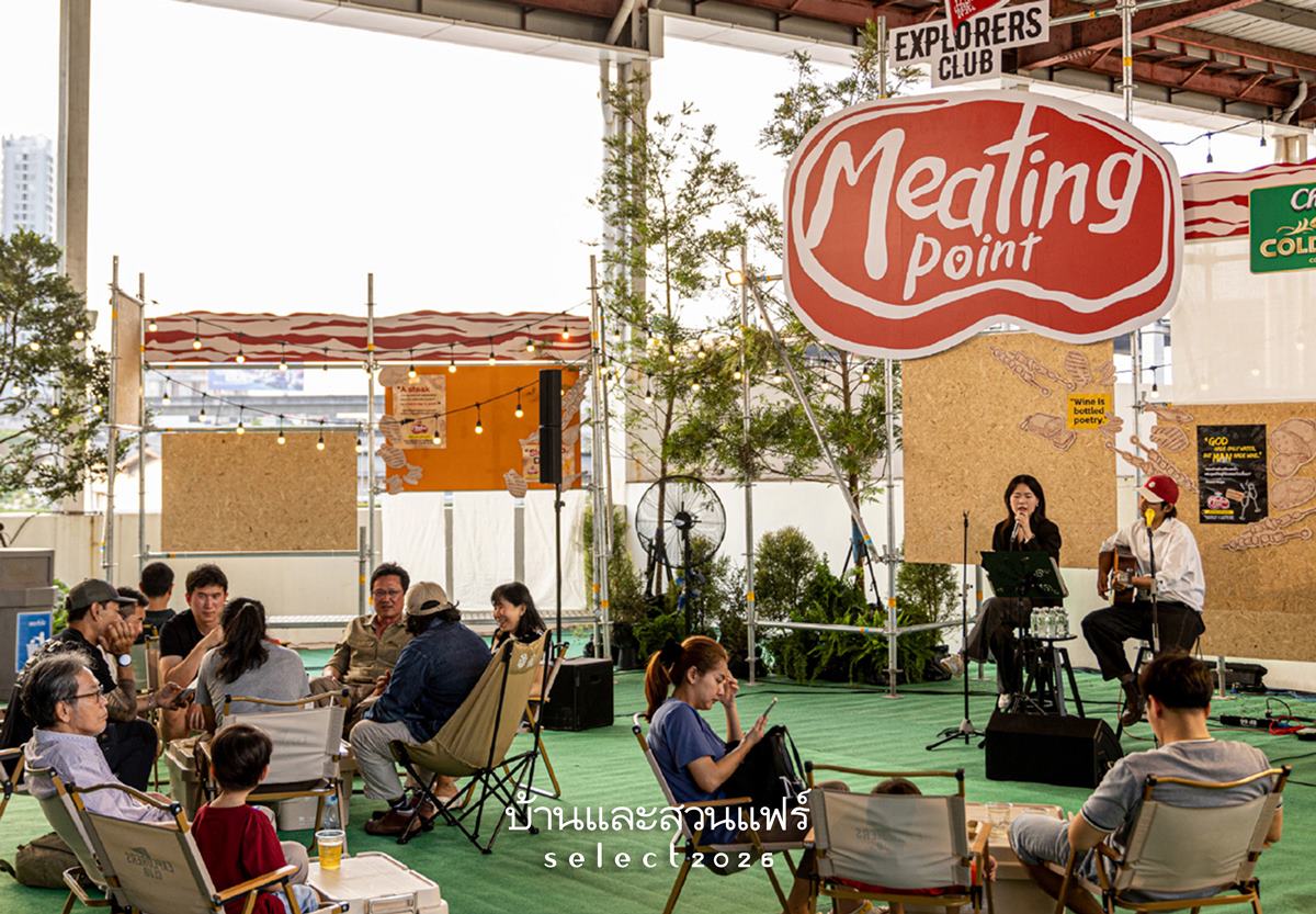 EXPLORERS CLUB - MEATING POINT