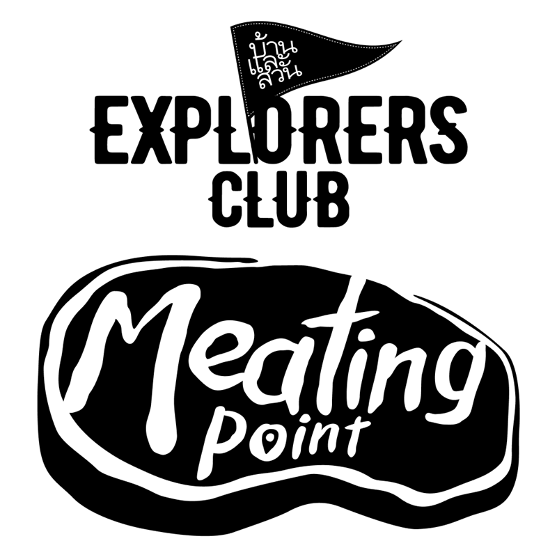 Meating Point