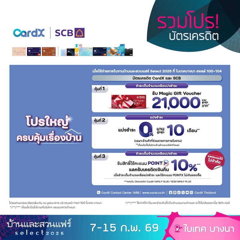 online_bank_bssl26-03_0_0.jpg
