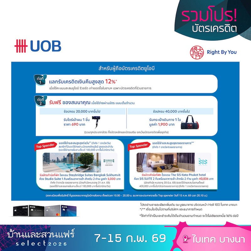 online_bank_bssl26-05_0_0.jpg