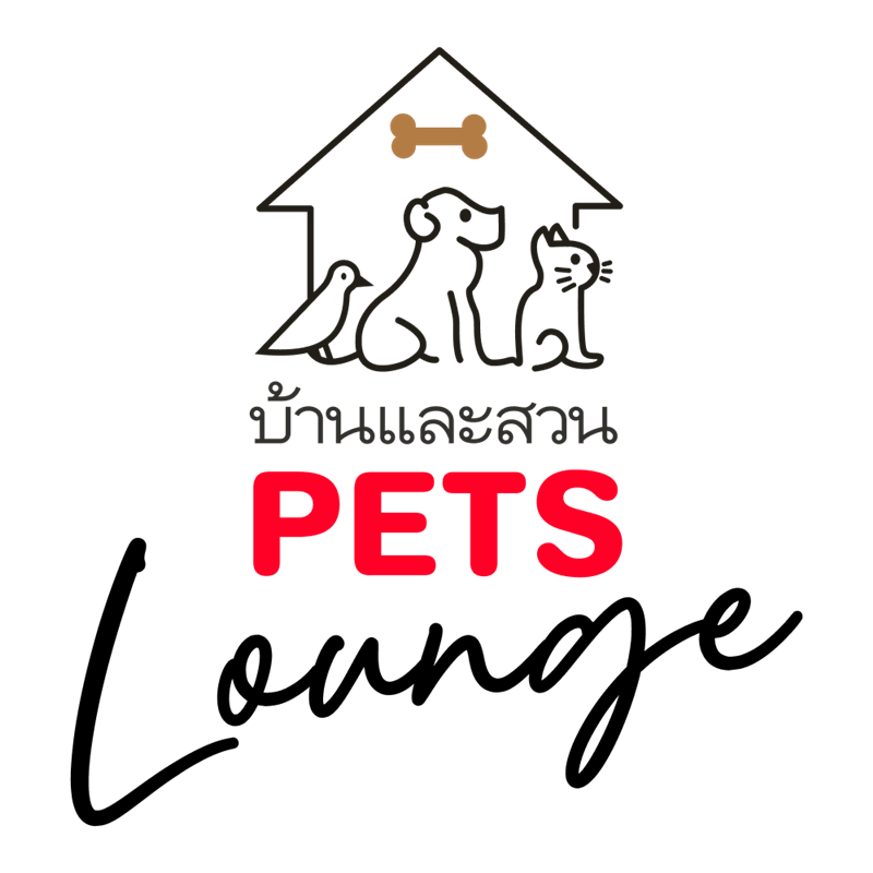 บ้านและสวน PET LOUNGE logo