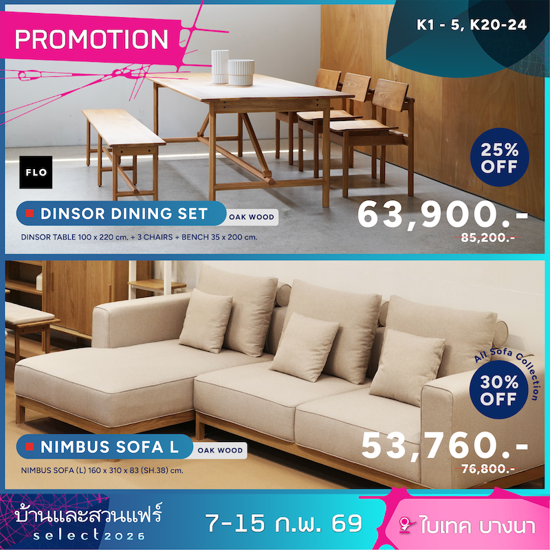 promotion_to_bs-02.png