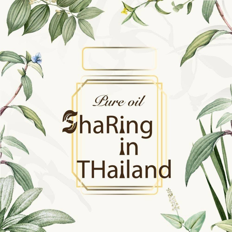 Pure Oil Sharing