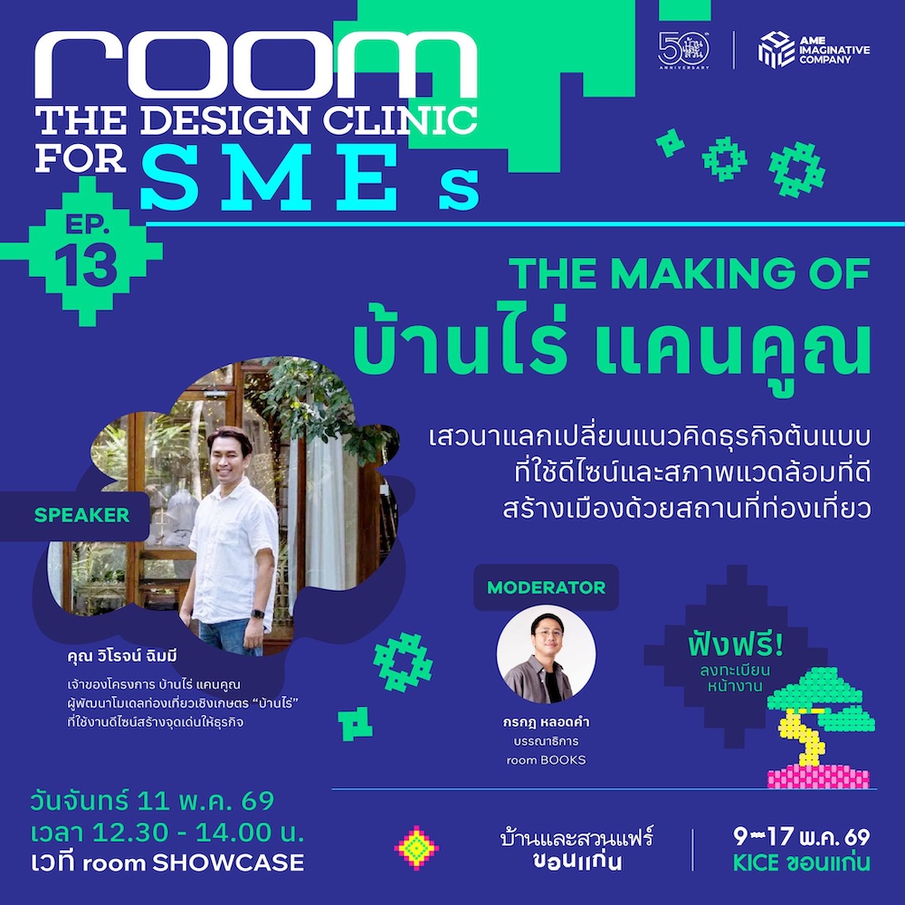 room1_1.jpg
