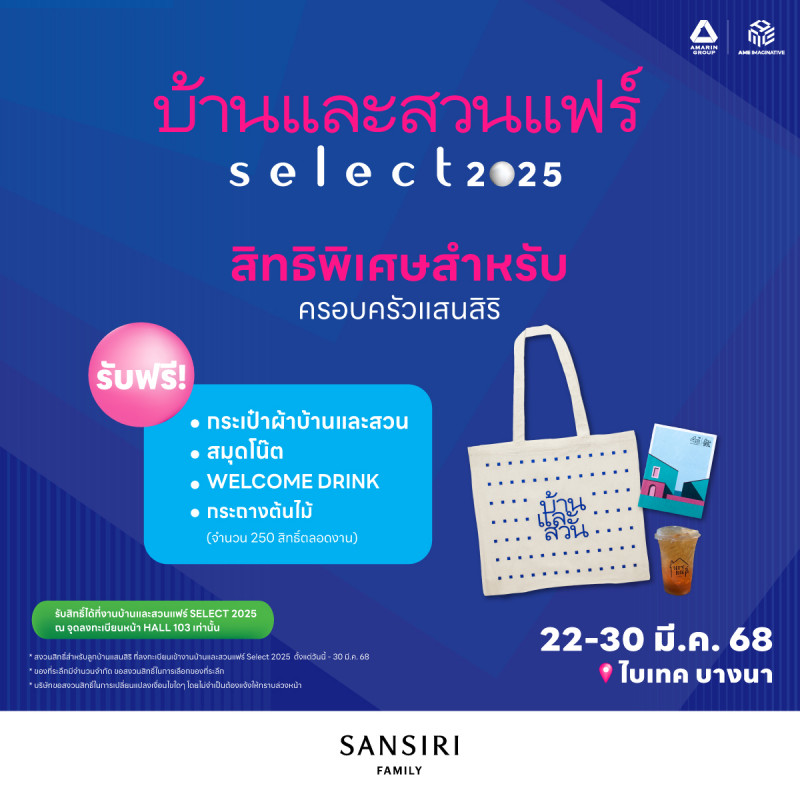 s__164995080.jpg
