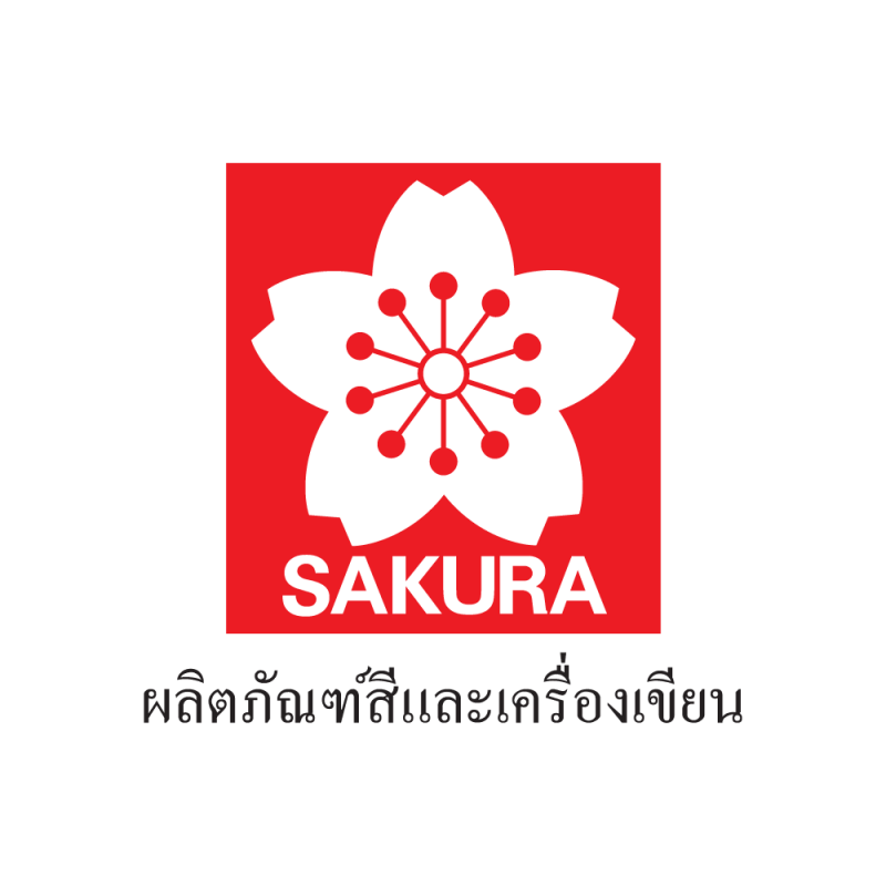 บริษัท ซากุระโปรดัคส์(ไทยแลนด์) จำกัด
