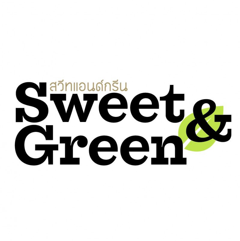 Sweet & Green